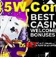 Explorando a Categoria de Eventos em Apostas na bsbet